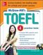 McGraw-Hill Education TOEFL iBT with DVD-ROM
