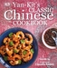 Yan-Kit's Classic Chinese Cookbook