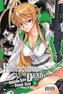 Highschool of the Dead, English edition. Vol.4