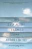 The Symmetry Teacher. Der Symmetrielehrer, englische Ausgabe