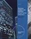 Business Analysis and Valuation