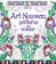 Art Nouveau Patterns to Colour