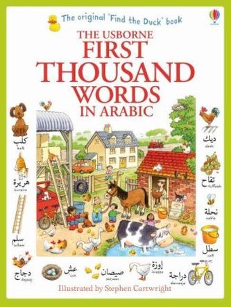 First Thousand Words in Arabic
