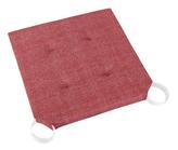 Sedák hladký Ulla - Uni červená - 40x40 cm,hladký