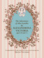 The Adventures of Alice Laselles by Alexandrina Victoria, Aged 10 and 3/4
