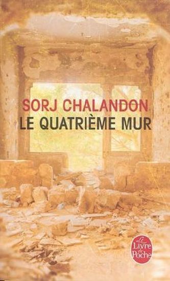 Le quatrième mur
