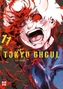 Tokyo Ghoul. Bd.11
