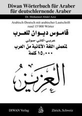 Wörterbuch für deutschlernende Araber