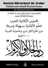 Deutsch-Wörterbuch für Araber, Arabisch-Deutsch/Deutsch-Arabisch