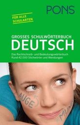PONS Großes Schulwörterbuch Deutsch