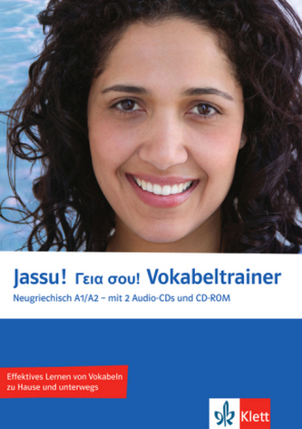 Vokabeltrainer, m. 2 Audio-CDs u. CD-ROM