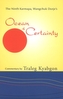 Ninth Karmapa Wangchuk Dorjes Ocean of Certainty