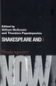 Shakespeare and I