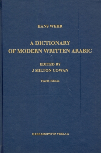 A Dictionary of Modern Written Arabic