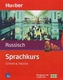 Sprachkurs Russisch - Schnell & intensiv, Übungsbuch m. 3 Audio-CDs