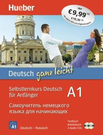 Deutsch ganz leicht A1 (russische Ausgabe), Textbuch + Arbeitsbuch + 2 Audio-CDs