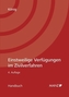 Einstweilige Verfügungen im Zivilverfahren (f. Österreich)