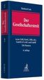 Der Gesellschafterstreit