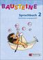 2. Schuljahr, Vereinfachte Ausgangsschrift