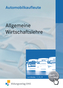 Allgemeine Wirtschaftslehre