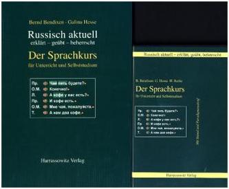 Der Sprachkurs für Unterricht und Selbststudium, m. DVD-ROM (Version 7.0.0.3)