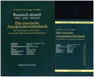 Das russische Aussprachewörterbuch, m. DVD-ROM