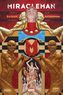 Miracleman