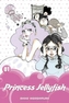 Princess Jellyfish. Vol.1