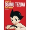 The Art of Osamu Tezuka