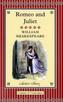 Romeo and Juliet. Romeo und Julia, englische Ausgabe