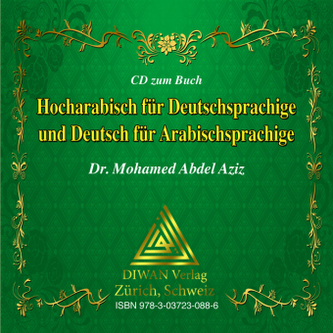 Hocharabisch für Deutschsprachige und Deutsch für Arabischsprachige, 1 Audio-CD