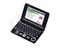 CASIO EX-word EW-G6500CP Englisch, Französisch, Latein, Spanisch, Deutsch, 1 Sprachencomputer