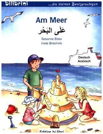Am Meer, Deutsch-Arabisch