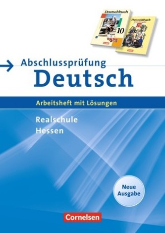 Realschule Hessen, 10. Schuljahr (Deutschbuch), Neue Ausgabe