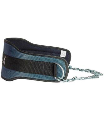 Opasok syntetický Dip belt MFA290 dark grey