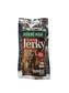 Jihočeské jerky hovězí natur 23 g