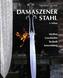 Damaszener Stahl