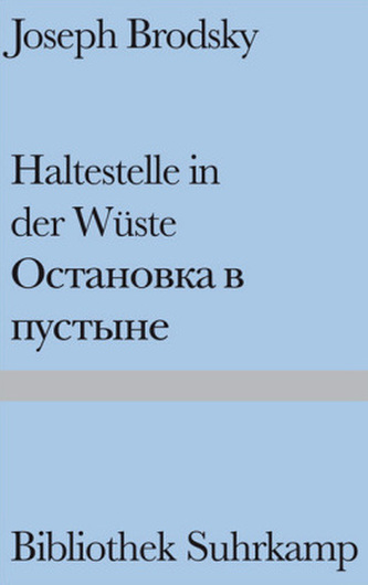 Haltestelle in der Wüste