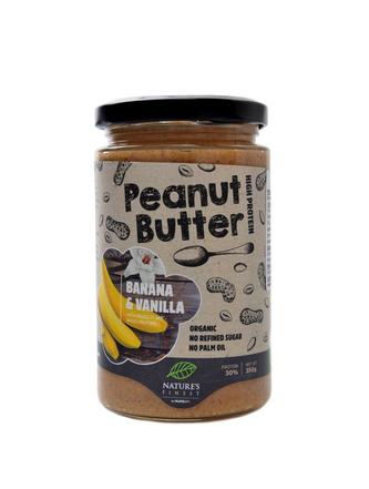 Peanut butter bio arašídový krém 350 g - arašídový krém čokoládový