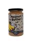 Peanut butter bio arašídový krém 350 g - arašídový krém čokoládový