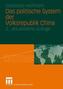 Das politische System der Volksrepublik China