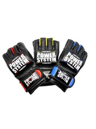 Rukavice MMA Katame EVO 5010 - žlutá S-M