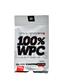 BS Blade 100% WPC protein 700 g - vanilka