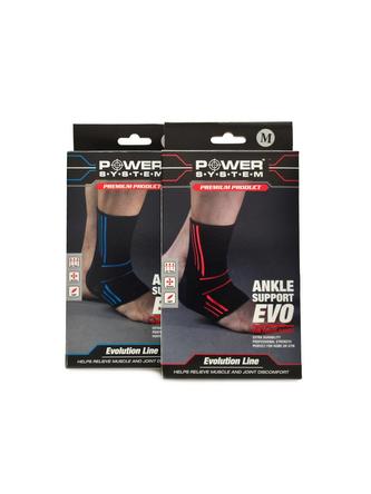 Bandáže na kotníky Ankle support EVO 6022 - orange L