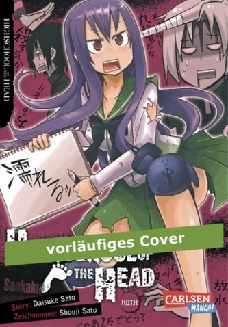 Highschool of the Head