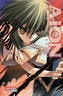 AiON. Bd.3