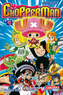 Chopperman. Bd.4
