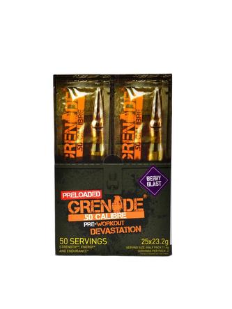 50 calibre box 25 x 23 g - citron