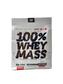 BS Blade 100% Whey Mass gainer 3000g - biela čokoláda