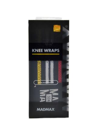 Elastické bandáže kolien MFA292